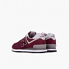 Кроссовки New Balance 574 (Арт.ML574EVM)