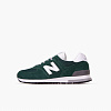 Кроссовки New Balance 574 (Арт.U57421A)