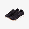 Кроссовки Nike P-6000 SDE (Арт.HF0015-001)