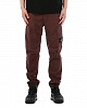 Брюки Stone Island Cargo Stretch Pant (741531303-V0011)
