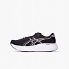 Кроссовки ASICS Gel-Excite 11 (Арт.1011C080-001)