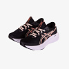 Кроссовки ASICS Gel-Excite 11 (Арт.1012B861-004)
