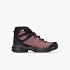 Ботинки SALOMON X Ultra Snowpilot WP W (Арт.L47585800)