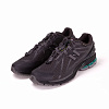 Кроссовки New Balance 1906 (Арт.U19061VF)