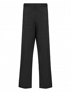 Брюки Tapered Trousers Han Kjøbenhavn — Все товары, цена уточняется, фото товара, Санкт-Петербург