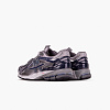 Кроссовки New Balance 1906 (Арт.U19064F6)
