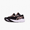 Кроссовки ASICS Gel-Excite 11 (Арт.1012B861-004)