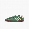Кроссовки adidas Originals Handball Spezial (Арт.IG6192)