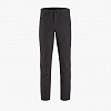 Брюки Arc'teryx Levon (Арт.L07352300)