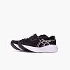 Кроссовки ASICS Gel-Excite 11 (Арт.1011C080-001)