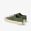 Кеды Premiata Vince 015 Verde (Арт.Vince 015 Verde)