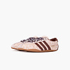 Кроссовки adidas Originals Tokyo (Арт.KJ0695)