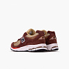 Кроссовки New Balance 2002 (Арт.U20022OQ)