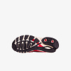 Кроссовки  adidas Originals Adistar Control 5 (Арт.KK0184)