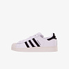 Кроссовки adidas Originals Superstar II (Арт.HQ2285)