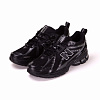 Кроссовки New Balance 1906 (Арт.M1906RCH)