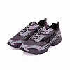 Кроссовки Mizuno MXR (Арт.D1GA256207)