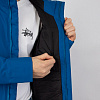 Куртка Arc'teryx Euler Is Jacket (Арт.L07718400)