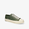 Кеды Premiata Vince 015 Verde (Арт.Vince 015 Verde)