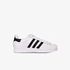 Кроссовки adidas Originals Superstar II (Арт.IH8659)