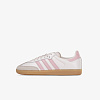 Кроссовки adidas Originals Samba OG (Арт.IH9059)