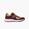 Кроссовки New Balance 2002 (Арт.U20022OQ)