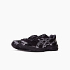 Кроссовки ASICS Gel-1130 (Арт.1201A906-001)