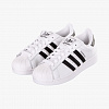 Кроссовки adidas Originals Superstar II (Арт.IH8659)