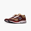 Кроссовки New Balance 2002 (Арт.U20022OQ)