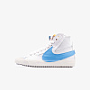 Кроссовки Nike Blazer Mid '77 Jumbo (Арт.DD3111-103)