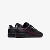Кроссовки adidas Originals Continental 80 (G27707)