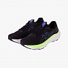 Кроссовки ASICS GT-2000 14 (Арт.1011C056-004)