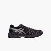 Кроссовки ASICS Gel-Kayano 20 (Арт.1203A388-003)